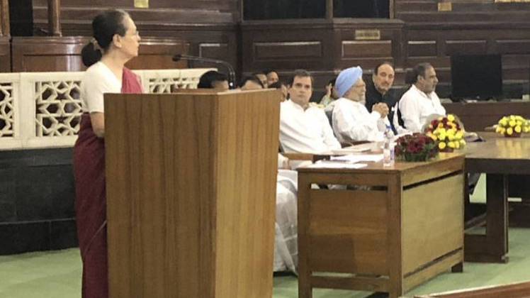 कांग्रेस संसदीय दल की नेता चुनी गईं यूपीए चेयरपर्सन सोनिया गांधी