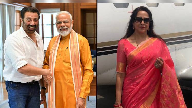 पीएम नरेंद्र मोदी संग सनी देओल- हेमा माल‍िनी 