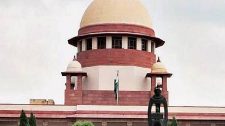 सुप्रीम कोर्ट की फाइल फोटो