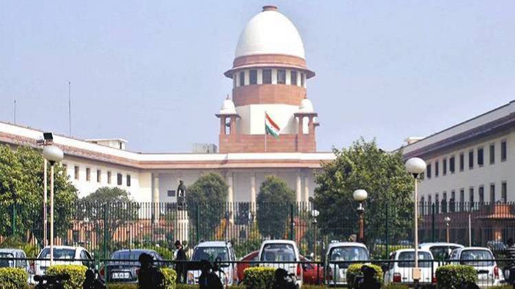 सुप्रीम कोर्ट (फाइल फोटो)