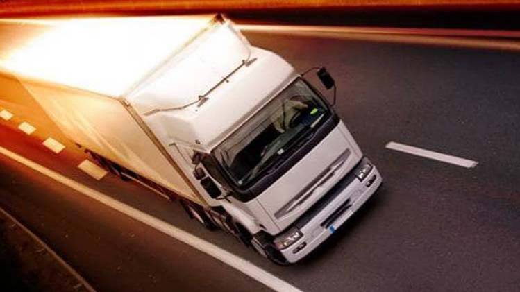 लॉजिस्ट‍िक कारोबार में सक्रिय है कंपनी 