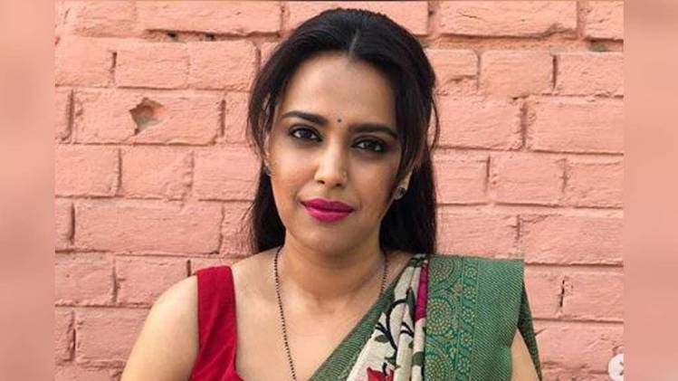 स्वरा भास्कर