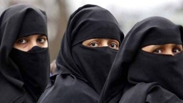 सांकेतिक तस्वीर