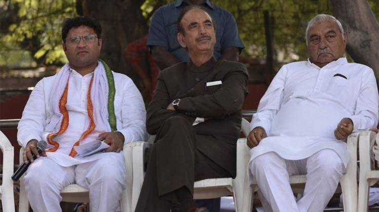 नए प्रयोग की तैयारी में कांग्रेस (फोटो-Getty Image)