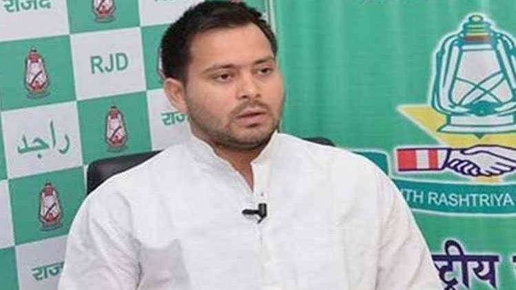 राष्ट्रीय जनता दल के नेता तेजस्वी यादव 