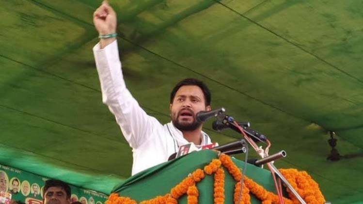 आरजेडी नेता तेजस्वी यादव (फाइल फोटो-twitter/yadavtejashwi)