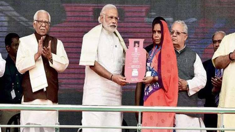 प्रधानमंत्री मोदी (फाइल फोटो)