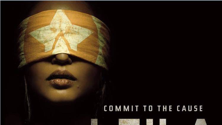 लैला का पोस्टर 