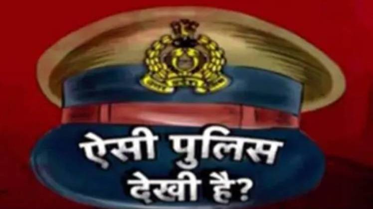 (प्रतीकात्मक फोटो)