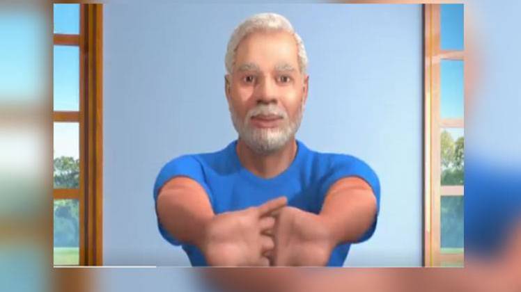 prime minister narendra modi