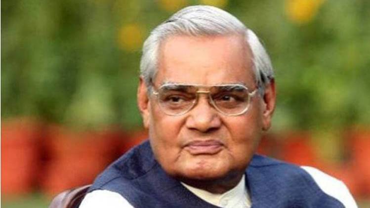 LoC पार नहीं करने की दी थी हिदायत