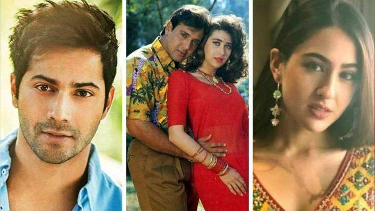 वरुण धवन, सारा अली खान, गोविंदा और करिश्मा कपूर