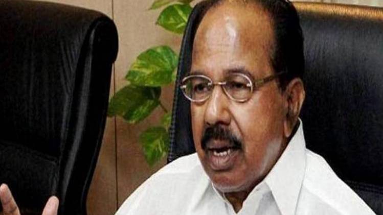 कांग्रेस के वरिष्ठ नेता एम वीरप्पा मोइली (फाइल फोटो)