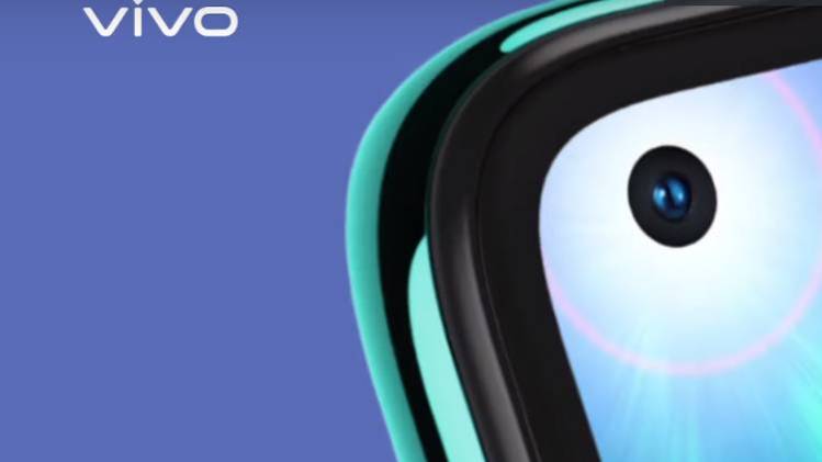 Vivo टीजर