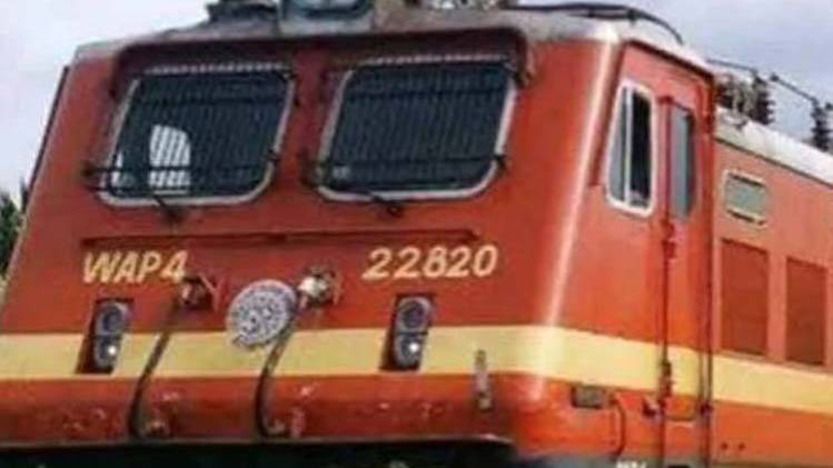 प्रतीकात्मक