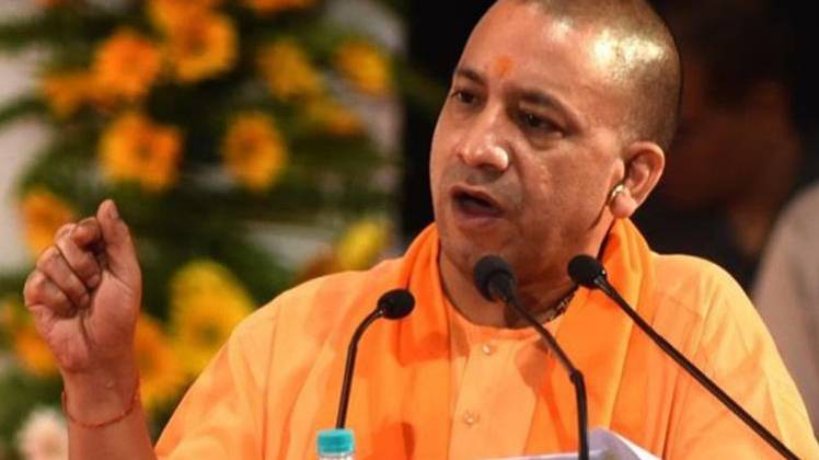 यूपी के सीएम योगी आदित्यनाथ.