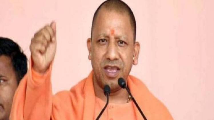 योगी सरकार ने बुजुर्गों को बड़ी राहत दी है. 