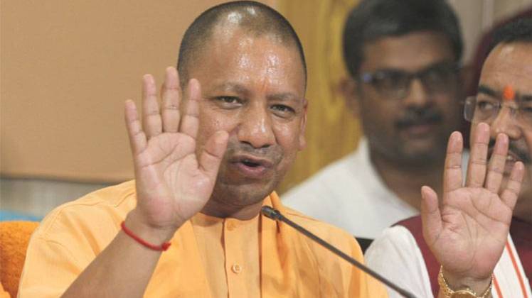 उत्तर प्रदेश के मुख्यमंत्री योगी आदित्यनाथ (Courtesy- ANI)