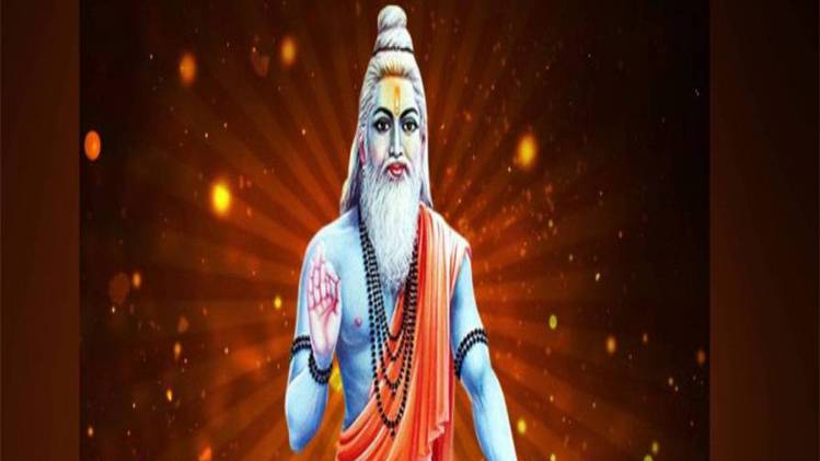 प्रतीकात्मक फोटो