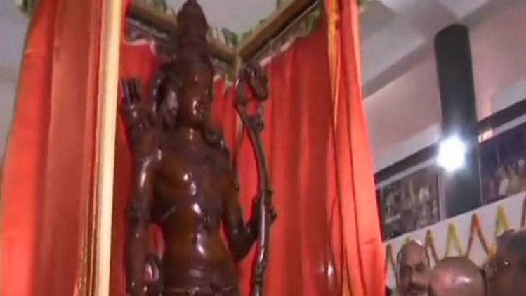 प्रतीकात्मक फोटो