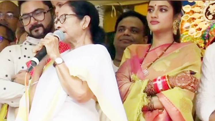 नुसरत जहां