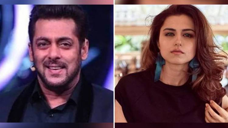 सलमान खान और रिद्धि डोगरा