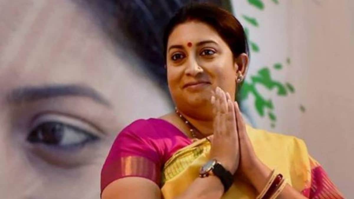 बेटी बचाओ बेटी पढ़ाओ के नाम में बदलाव, ईरानी ने बताया महिला सशक्तिकरण का प्लान - smriti irani modi government new india women empowerment bjp social reform - AajTak