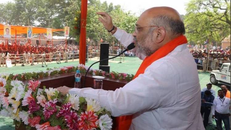 केंद्रीय गृह मंत्री अमित शाह (फाइल फोटो)