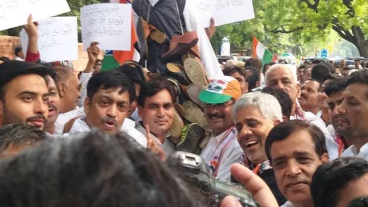 कांग्रेस कार्यकर्ता