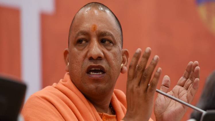 योगी आदित्यनाथ (फाइल फोटो)