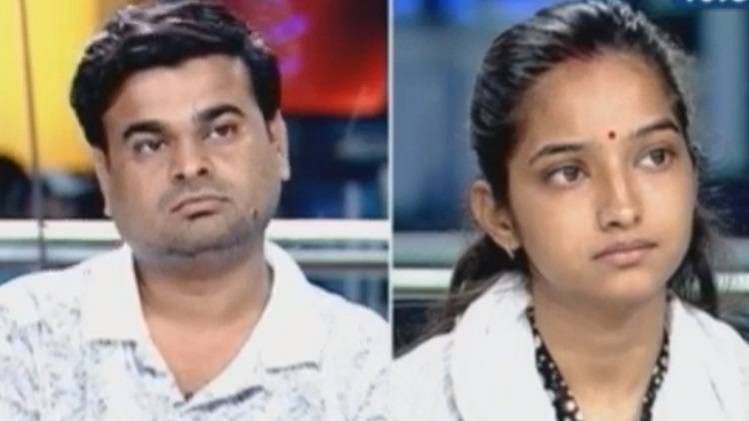 अजितेश कुमार और साक्षी मिश्रा