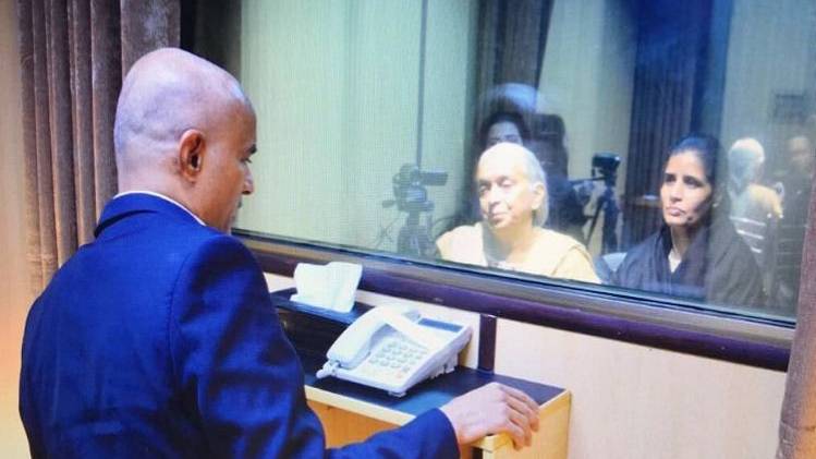 कुलभूषण जाधव