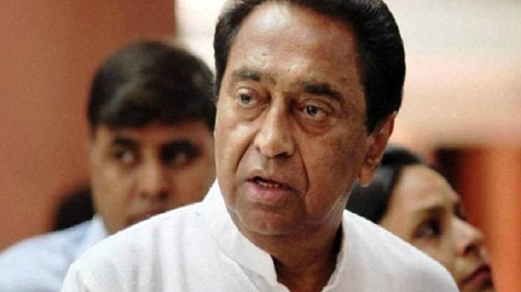 मध्य प्रदेश के मुख्यमंत्री कमलनाथ (फाइल फोटो)