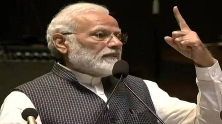 प्रधानमंत्री नरेंद्र मोदी