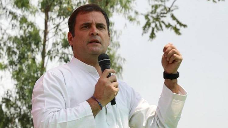 राहुल गांधी