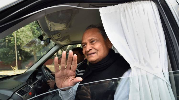 फाइल फोटो