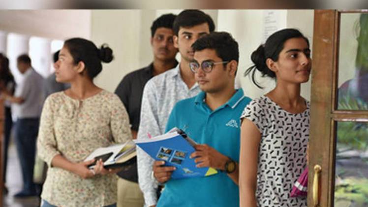 DU Admission 2019: प्रतीकात्मक फोटो