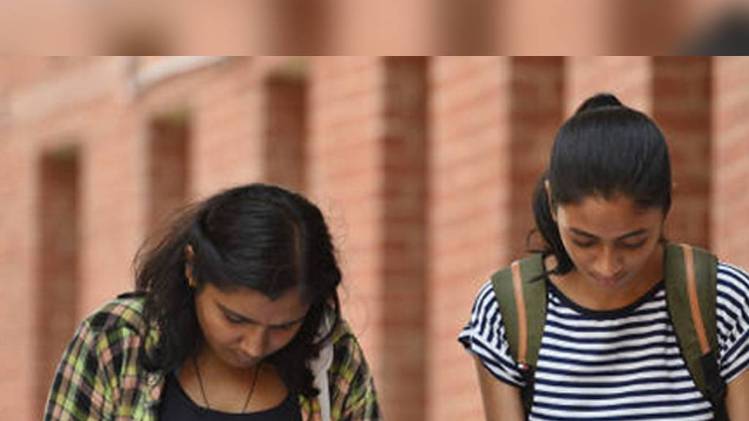 प्रतीकात्मक फोटो