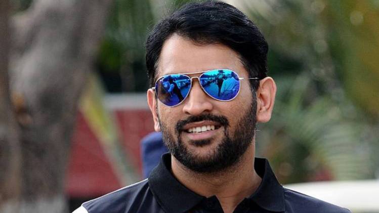 MS Dhoni