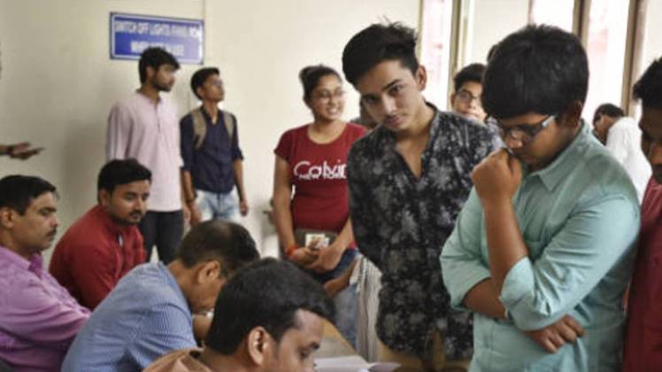 प्रतीकात्मक फोटो