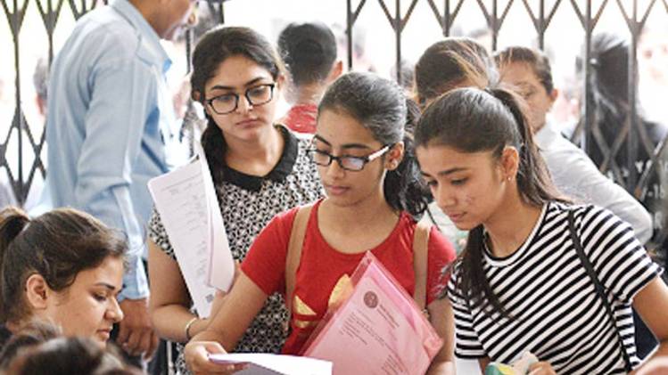 प्रतीकात्मक फोटो