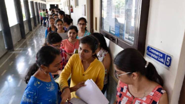 प्रतीकात्मक फोटो