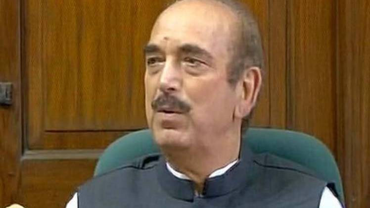 गुलाम नबी आजाद (फाइल फोटो)