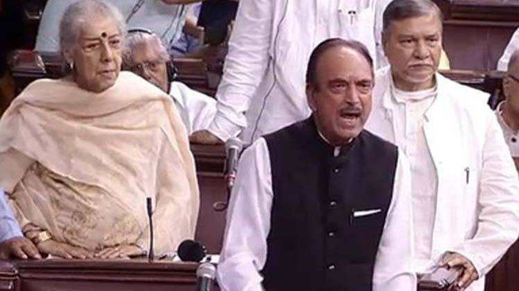 राज्यसभा में चर्चा के दौरान कांग्रेस के गुलाम नबी आजाद