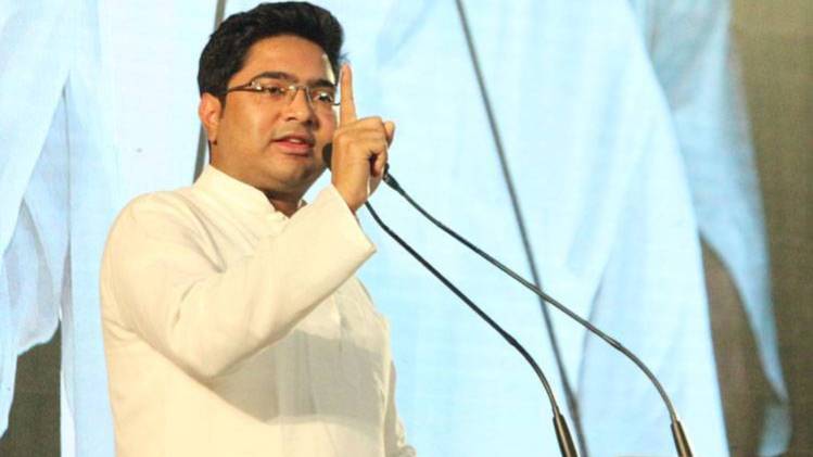 टीएमसी सांसद अभिषेक बनर्जी (फाइल फोटो)