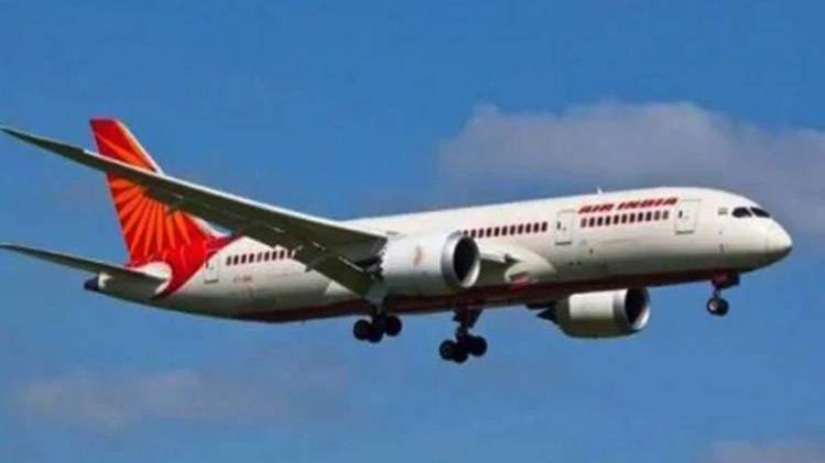 एयर इंडिया (फाइल फोटो- AajTak)