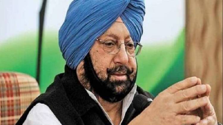 पंजाब के मुख्यमंत्री अमरिंदर सिंह (फाइल फोटो)