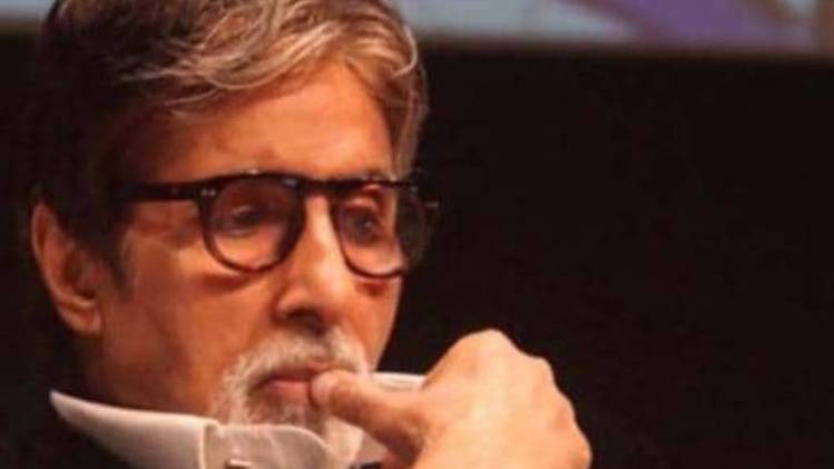 अमिताभ बच्चन