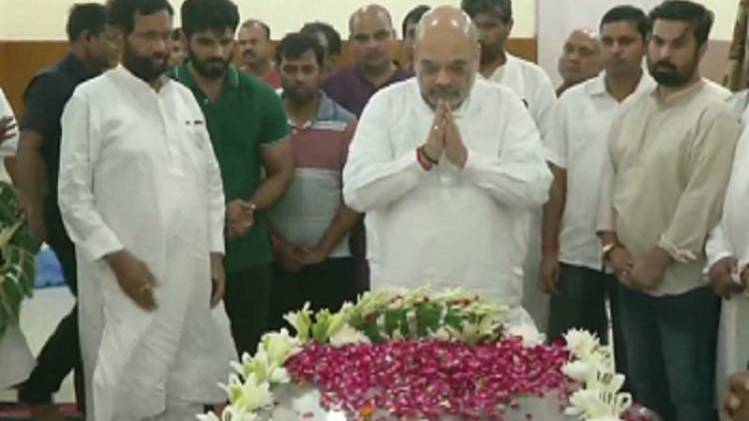 रामचंद्र पासवान को शाह ने दी श्रद्धांजलि (Photo-ANI)