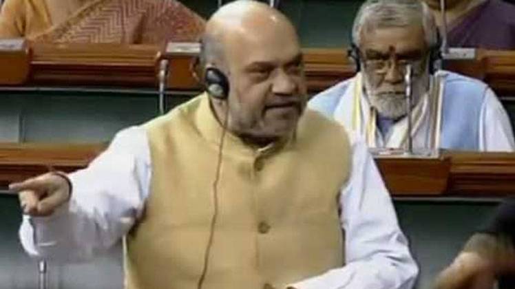 लोकसभा में पारित हुआ NIA बिल 